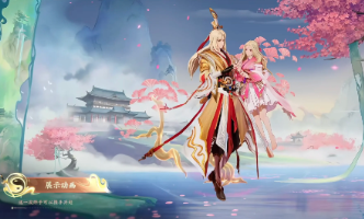 王者荣耀狐妖小红娘干将莫邪多少钱怎么获 王者荣耀狐妖小红娘第二弹皮肤获取教程【必学技能】
