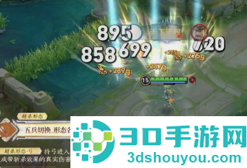 王者荣耀蚩姹什么时候上线 王者荣耀蚩尤技能介绍 王者荣耀蚩姹什么时候上线 王者荣耀蚩尤技能介绍