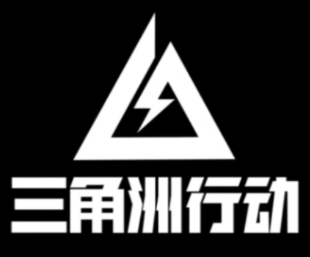 三角洲steam和wegame能一起玩吗 三角洲steam转到wegame教程【攻略】