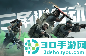 云三角洲网页版入口 云三角洲从哪里玩 云三角洲网页版入口 云三角洲从哪里玩