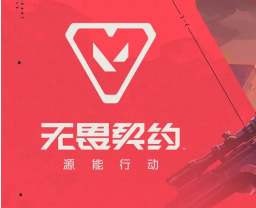 瓦手游怎么单挑 瓦手游单挑房怎么开【完全解析】