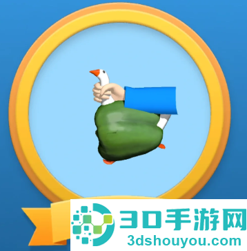 抓大鹅怎么玩 抓大鹅通关技巧 抓大鹅怎么玩 抓大鹅通关技巧