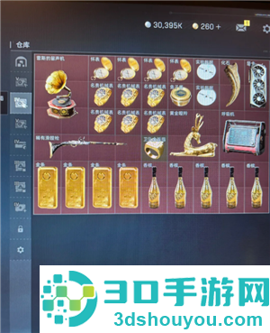 三角洲行动非洲之心多少钱 三角洲行动非洲之心爆率高地点 三角洲行动非洲之心多少钱 三角洲行动非洲之心爆率高地点