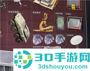 三角洲行动非洲之心多少钱 三角洲行动非洲之心爆率高地点 三角洲行动非洲之心多少钱 三角洲行动非洲之心爆率高地点