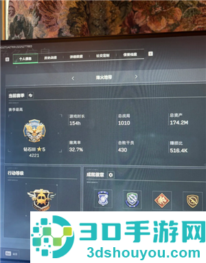 三角洲行动非洲之心多少钱 三角洲行动非洲之心爆率高地点 三角洲行动非洲之心多少钱 三角洲行动非洲之心爆率高地点