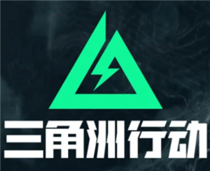 三角洲行动乌鲁鲁怎么解锁 三角洲行动乌鲁鲁巡飞弹使用技巧【核心要点】