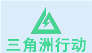三角洲行动怎么解冻账号 三角洲行动解冻多久能上号【完全解析】