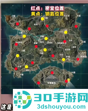 和平精英密室钥匙的密室在哪 和平精英密室钥匙怎么用 和平精英密室钥匙的密室在哪 和平精英密室钥匙怎么用