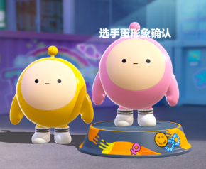 蛋仔派对客服电话24小时人工服务 蛋仔派对人工客服电话怎么接通人工【完全解析】