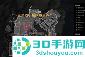 三角洲监狱地图玩法 三角洲监狱地图攻略教程 三角洲监狱地图玩法 三角洲监狱地图攻略教程