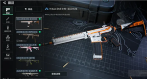 三角洲行动怎么换头像 三角洲行动换头像锁了更换不了怎么办【必备策略】