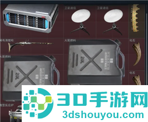 三角洲航天燃料刷新地点 三角洲航天燃料多少哈夫币 三角洲航天燃料刷新地点 三角洲航天燃料多少哈夫币
