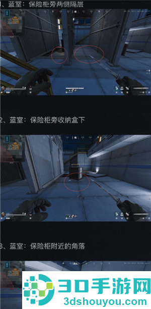 三角洲航天燃料刷新地点 三角洲航天燃料多少哈夫币 三角洲航天燃料刷新地点 三角洲航天燃料多少哈夫币