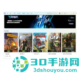 解限机正式上线时间多少钱 解限机怎么玩攻略大全 解限机正式上线时间多少钱 解限机怎么玩攻略大全