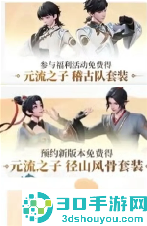 王者荣耀s40赛季什么时候结束 王者荣耀s40赛季新皮肤有哪些 王者荣耀s40赛季什么时候结束 王者荣耀s40赛季新皮肤有哪些