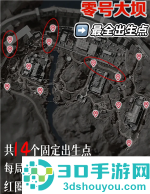 三角洲行动地图攻略 三角洲行动地图怎么打开 三角洲行动地图攻略 三角洲行动地图怎么打开