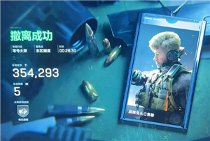三角洲和吃鸡哪个好玩 三角洲和吃鸡的区别【必备策略】