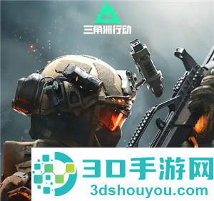 三角洲行动哈夫币怎么交易 三角洲行动哈夫币出售给别人 三角洲行动哈夫币怎么交易 三角洲行动哈夫币出售给别人