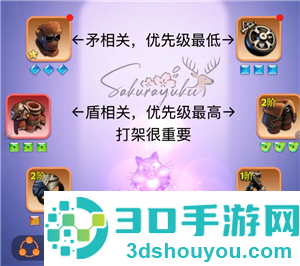 无尽冬日宝石升级攻略 无尽冬日宝石怎么升最划算 无尽冬日宝石升级攻略 无尽冬日宝石怎么升最划算
