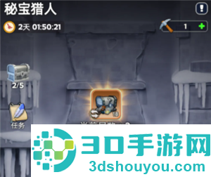 无尽冬日秘宝猎人多久刷新一次 无尽冬日秘宝猎人有没有技巧 无尽冬日秘宝猎人多久刷新一次 无尽冬日秘宝猎人有没有技巧