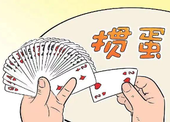 掼蛋三带二还是三带一 掼蛋三带二可以带王吗【养成指南】