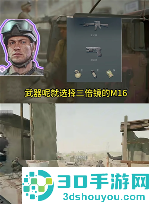 三角洲行动黑鹰坠落怎么玩 三角洲行动黑鹰坠落攻略 三角洲行动黑鹰坠落怎么玩 三角洲行动黑鹰坠落攻略