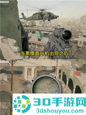 三角洲行动黑鹰坠落怎么玩 三角洲行动黑鹰坠落攻略 三角洲行动黑鹰坠落怎么玩 三角洲行动黑鹰坠落攻略