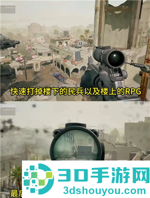 三角洲行动黑鹰坠落怎么玩 三角洲行动黑鹰坠落攻略 三角洲行动黑鹰坠落怎么玩 三角洲行动黑鹰坠落攻略