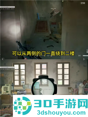 三角洲行动黑鹰坠落怎么玩 三角洲行动黑鹰坠落攻略 三角洲行动黑鹰坠落怎么玩 三角洲行动黑鹰坠落攻略