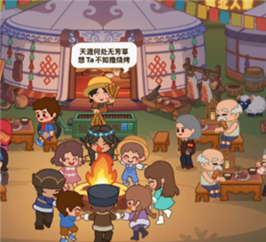 疯狂烧烤摊攻略 疯狂烧烤摊怎么玩【技巧提升】