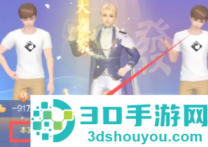 欢乐麻将红中血流麻将怎么倍数多 欢乐麻将红中血流牌型番薯图解 欢乐麻将红中血流麻将怎么倍数多 欢乐麻将红中血流牌型番薯图解