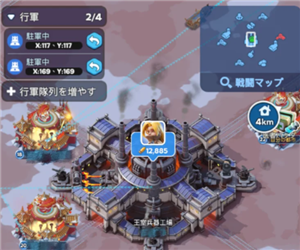无尽冬日兵工厂争夺战攻略 无尽冬日兵工厂争夺战多长时间【操作指南】