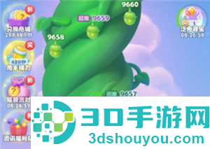 开心消消乐账号值钱吗 开心消消乐账号能卖吗 开心消消乐账号值钱吗 开心消消乐账号能卖吗