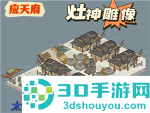 江南百景图新手攻略 江南百景图新手抽什么绘画好 江南百景图新手攻略 江南百景图新手抽什么绘画好