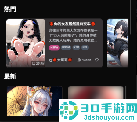 vsoulai官方下载