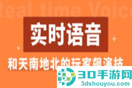 口袋狼人杀app最新版