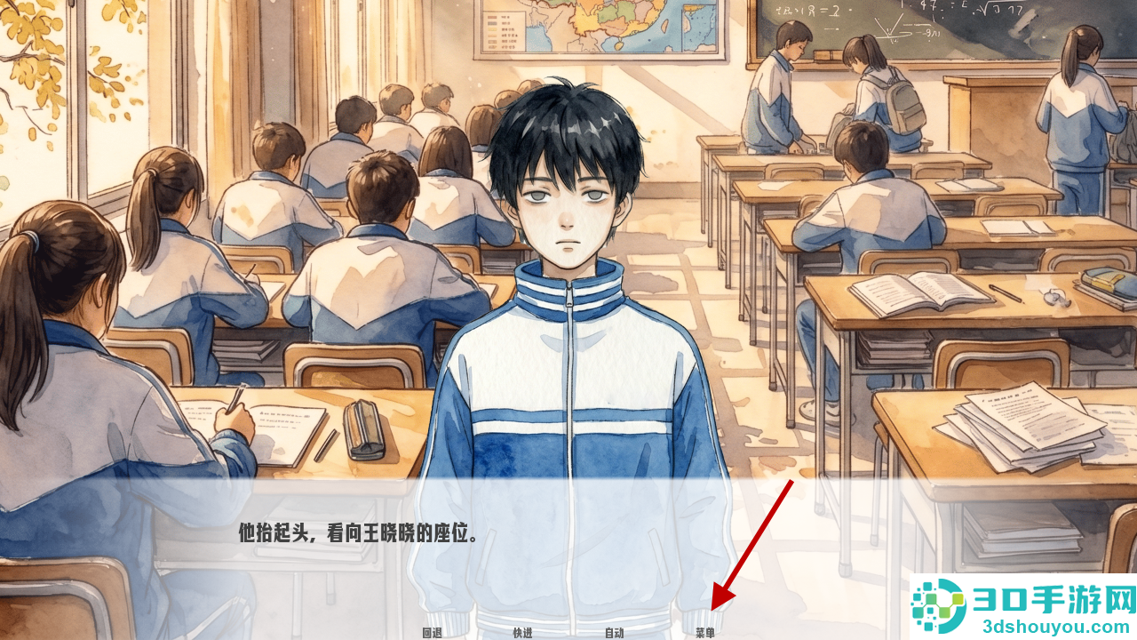 琥珀循环游戏