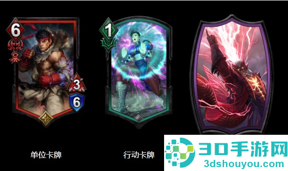 TEPPEN游戏