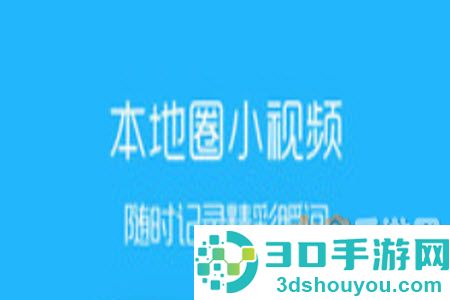 滨海论坛app客户端