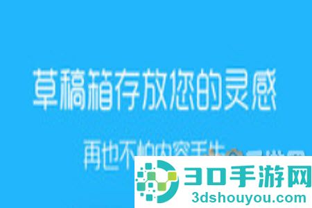 滨海论坛app客户端