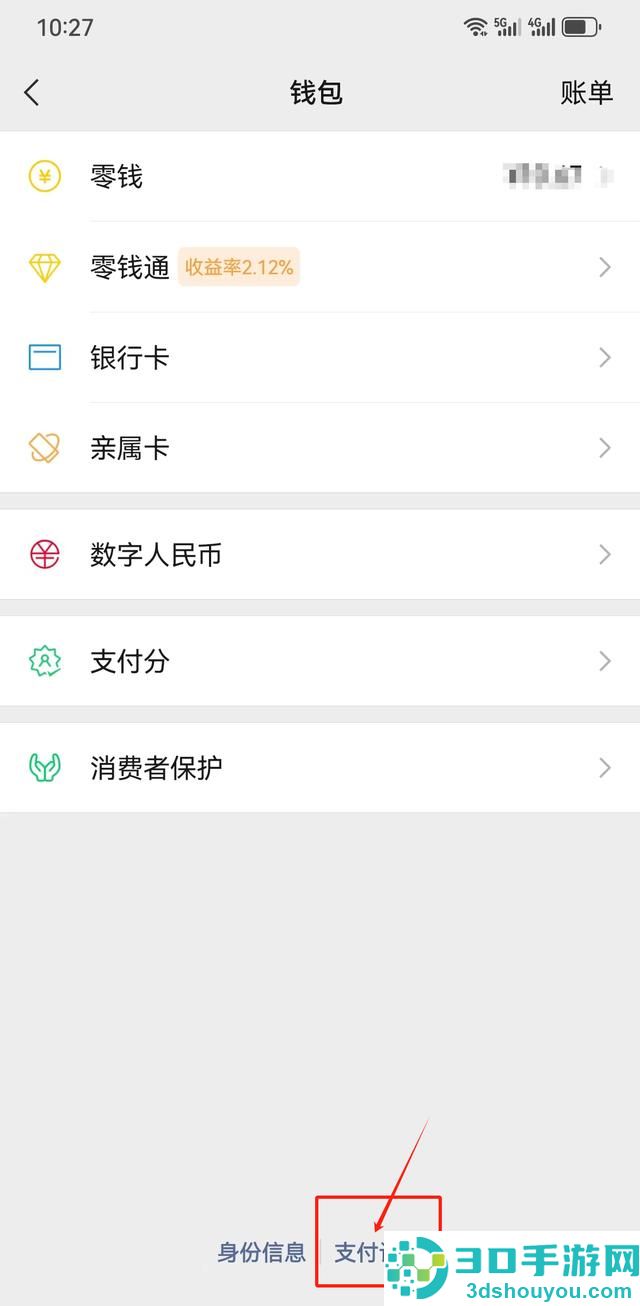 优酷视频下载安装官方免费下载最新版