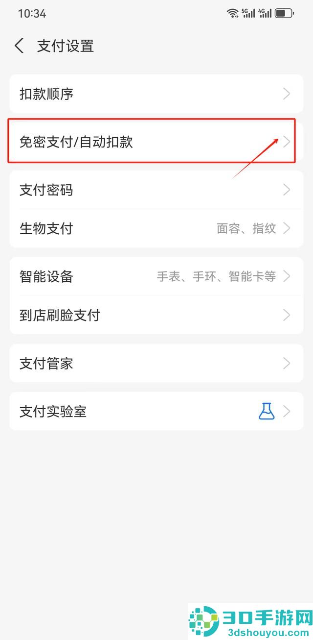 优酷视频下载安装官方免费下载最新版