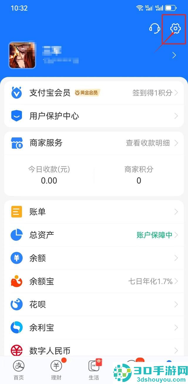 优酷视频下载安装官方免费下载最新版