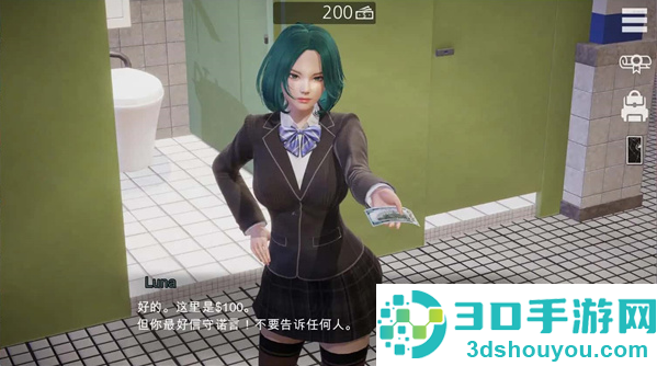 特工17官方版
