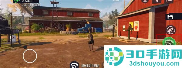 模拟山羊3胡闹多元宇宙辅助菜单版