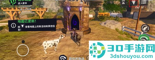 模拟山羊3胡闹多元宇宙辅助菜单版
