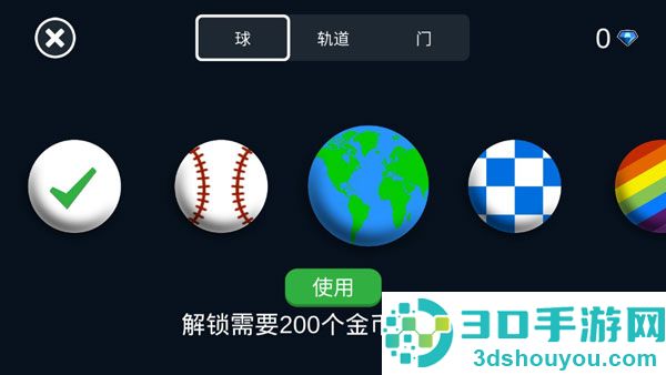 曲径通幽游戏