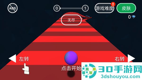 曲径通幽游戏