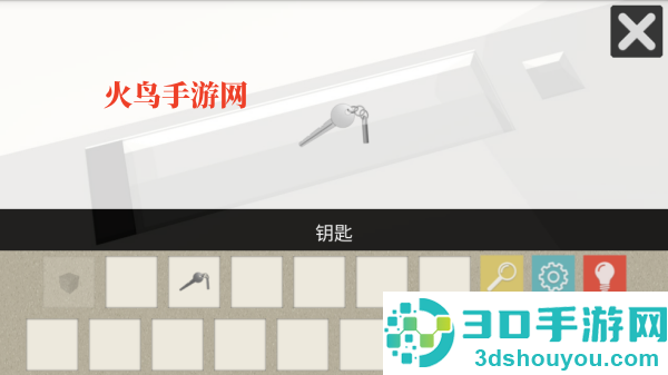 一道风景小游戏