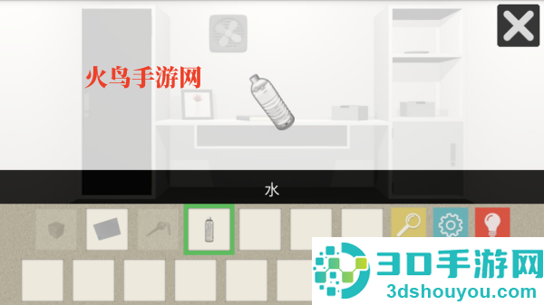 一道风景小游戏